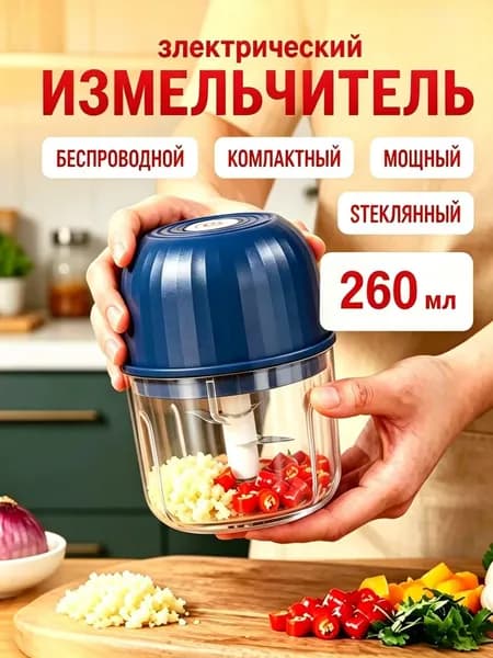 Мини-пресс для чеснока на кухне по одному кусочку