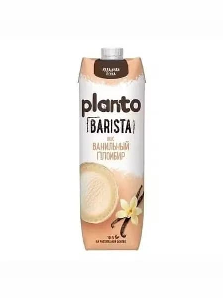 Растительный напиток Planto Barista соевый со вкусом ванильного пломбира 0,7% 1л