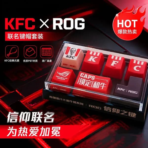 Набор из 6 кастомных кейкапов ROG x KFC для механической клавиатуры, коллекционные лимитированные кейкапы с логотипом, подарок геймеру, мемные клавиши Cherry MX