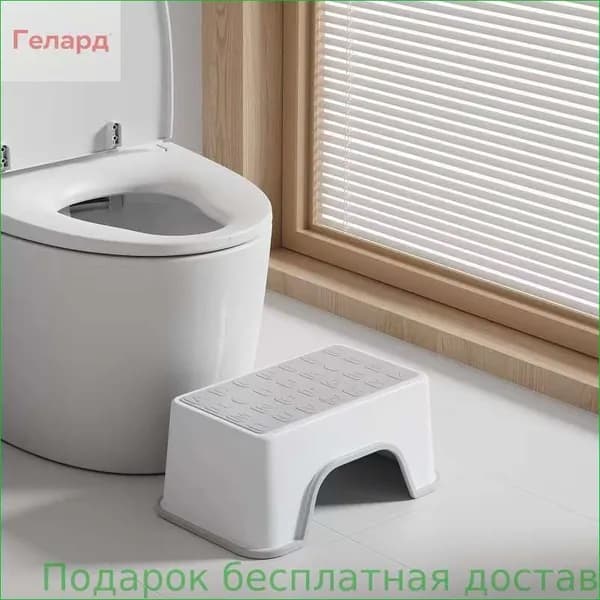 Детский стул,20х13х30см