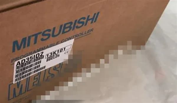 Модуль MITSUBISHI PLC AD35ID2