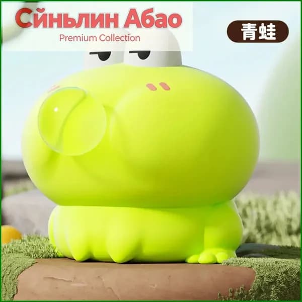 Милая антистресс игрушка, фигурка животных с выскакивающими глазами, сжимаемая игрушка для снятия напряжения