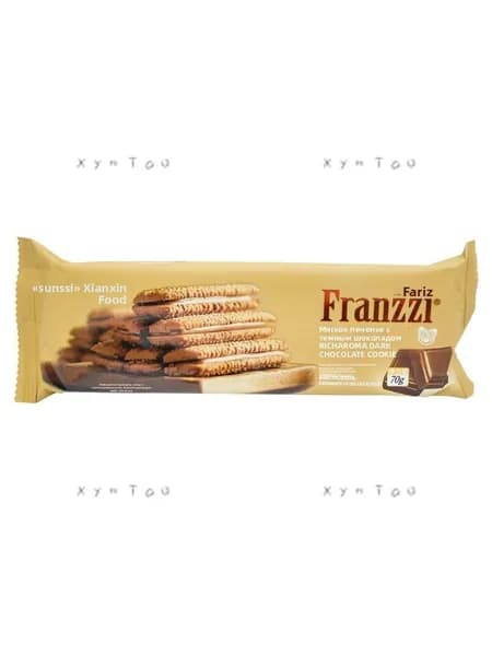 Печенье Фарис с печеньем 70 г шоколада