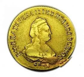5 рублей 1785 года СПБ под Золото, сувенирная монета