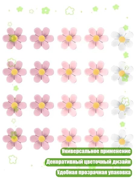 Фурнитура для переплета