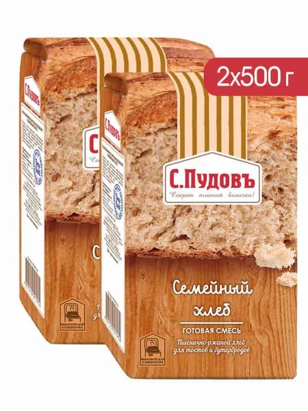 Смесь для выпечки "Семейный хлеб", С.Пудовъ, 2 шт по 500 г