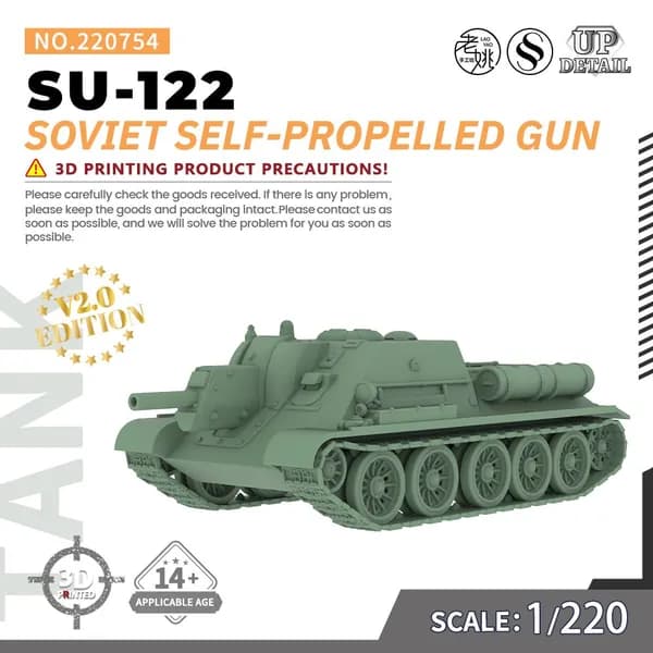 LYMODEL-SS SS220754 1/220 Советская самоходная пушка SU-122