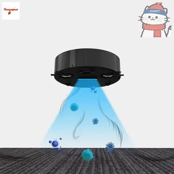 Робот для мойки окон vsvZMvfP, розовый, белый