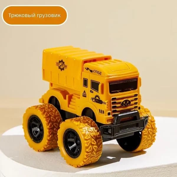 трюковая игрушечная фура, синяя