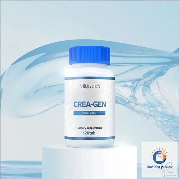 Crea-Gen Noxygen, Креатиновый комплекс, спортивное питание для набора массы и роста мышц