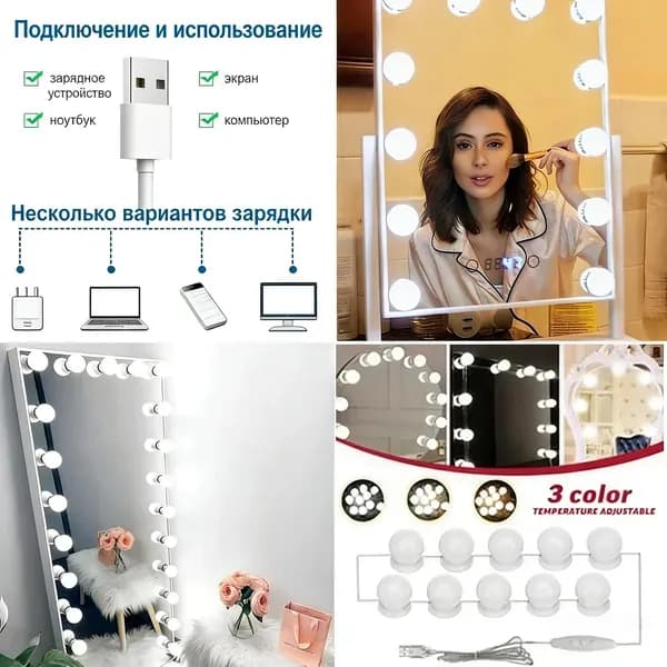 Настенно-потолочный светильник