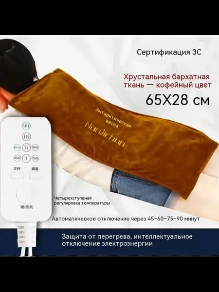 Солевой мешок 65 см хаки