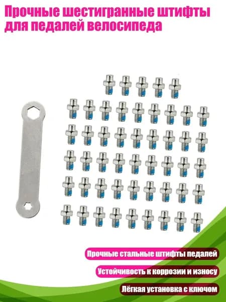 Аксессуары, запчасти для парусного спорта