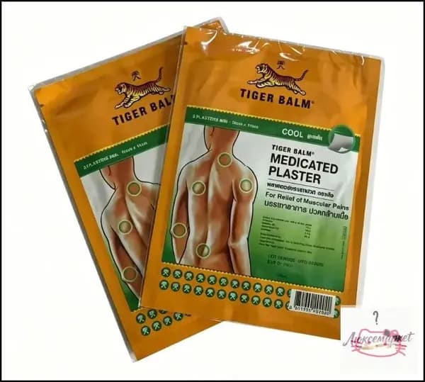 Охлаждающий и обезболивающий тигровый пластырь (зеленый) Tiger Balm, Medicated Plaster-HR COOL Green, 4шт. 10x14 см./Тайланд