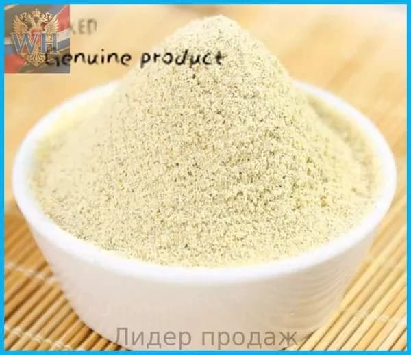 Тыквенный семенной порошок 250г-500г Антиоксиданты Физическая диета-TAODONG