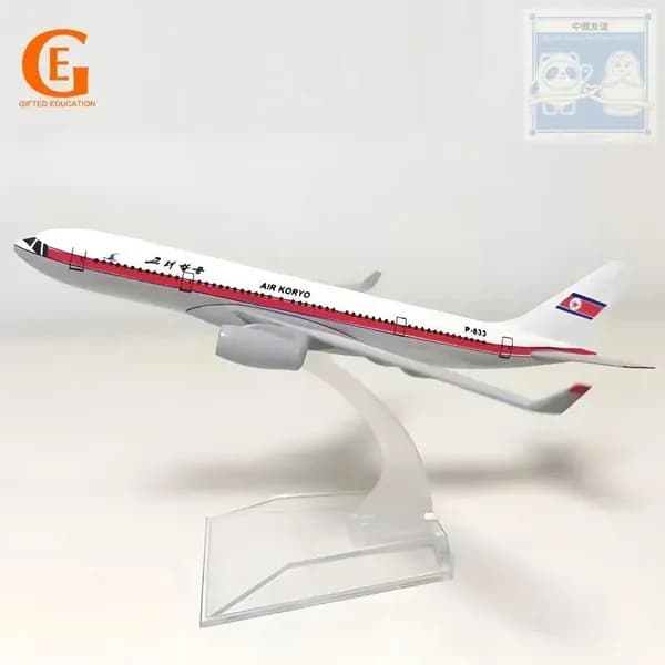 Металлическая Модель Самолета TU-204 P-633 Северная Корея, Советских Air KORYO Литая Коллекционная