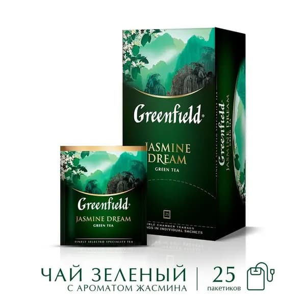 Чай в пакетиках зеленый Greenfield Jasmine Dream, 25 шт Жасмин