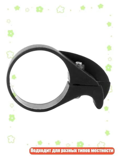 Защитный стопор цепи складного велосипеда, 40mm