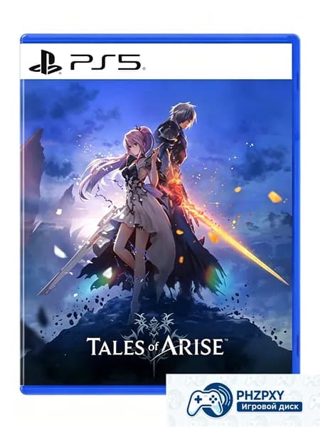 Игра Tales of Arise: Beyond the Dawn (PlayStation 5, PlayStation 5 Pro, PlayStation 4, Английская версия)