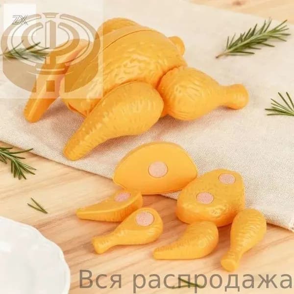 Игровой набор еды для детей: фрукты, пицца, гамбургер для ролевых игр на кухне