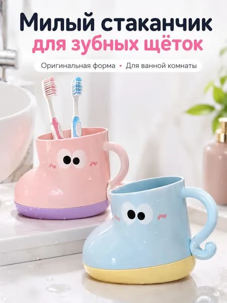 Чашка, 450 мл, 1 шт