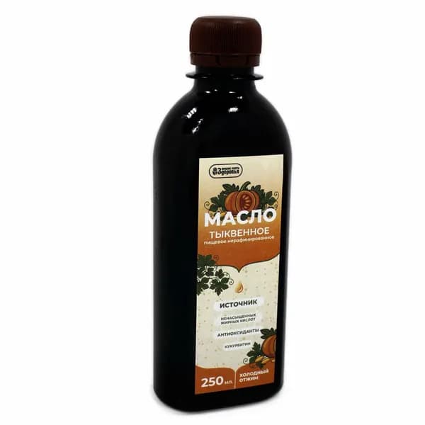 Масло тыквы 250 мл