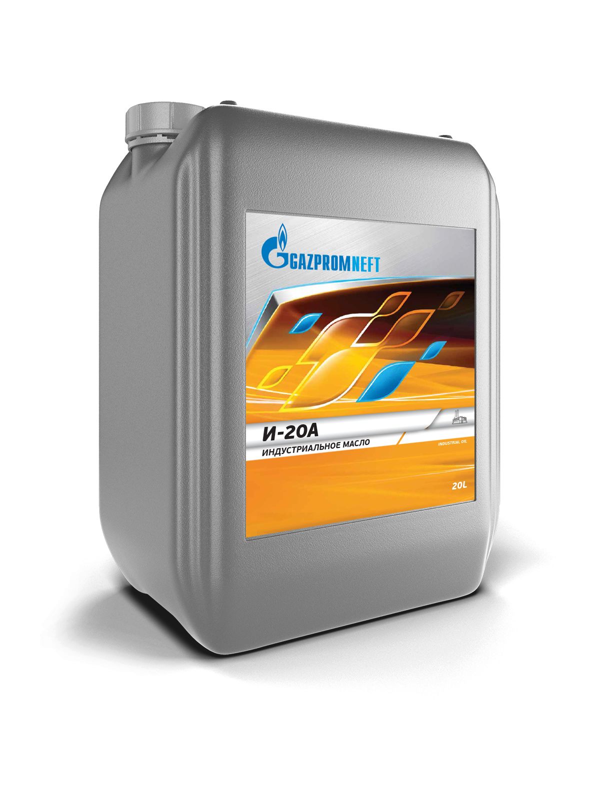 Масло индустриальное Gazpromneft И-20А 20л