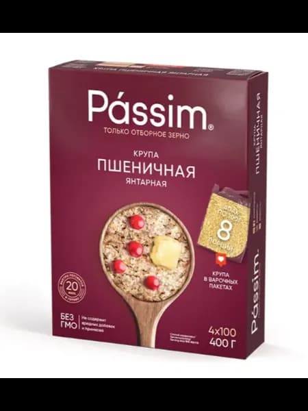 Пшеничная крупа Янтарная №4 4х100 г
