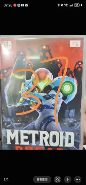 Игры для Switch