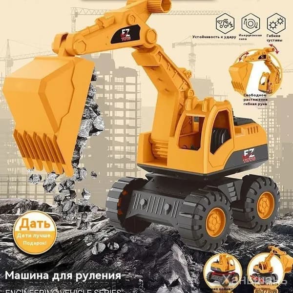 Детские инженерные игрушки для грузовиков