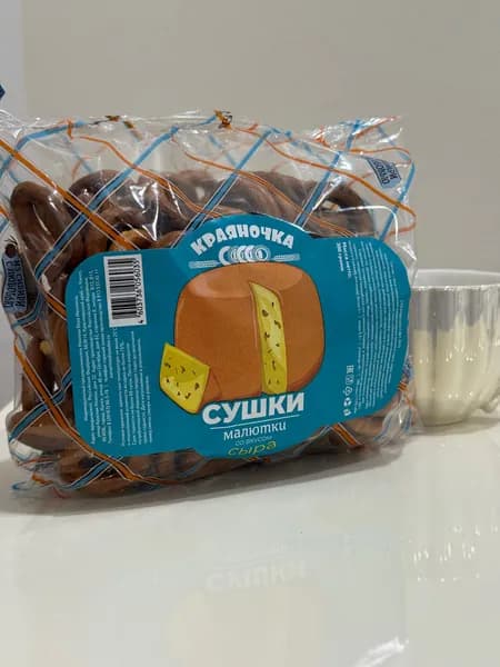 СУШКИ малютки со вкусом сыра