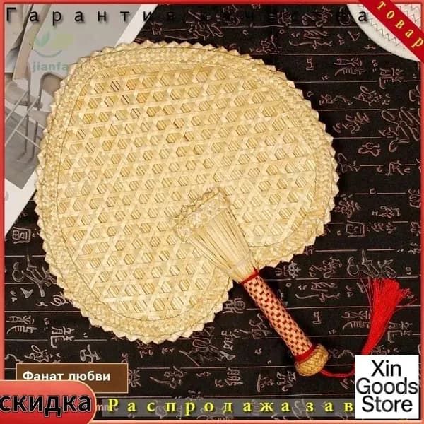 Веник для бани Бамбуковый, 1 шт.