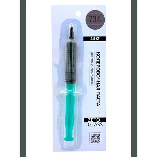 Паста колеровочная для 2,5 кг эпоксидной затирки / Цвет RAL 7043 / Zetoglass 734 / 10мл