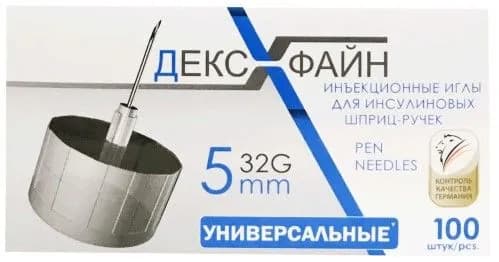 Иглы dexfine универсальные инъекционные одноразовые для инсулиновых шприц-ручек 32g 0,23х5 мм 100 шт.