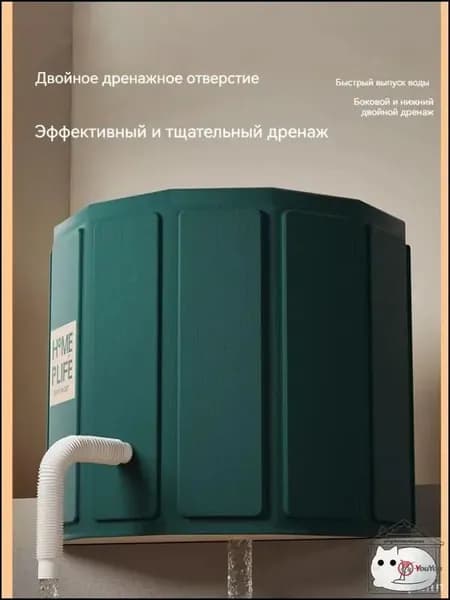 Купель 200 л, диаметр80 см.
