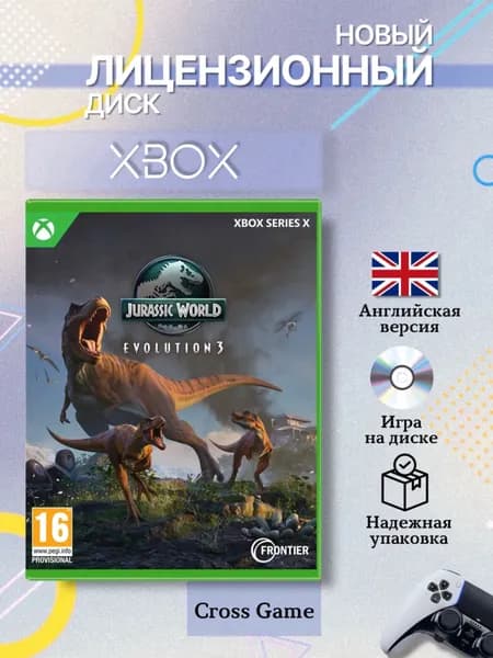 Игра Jurassic World Evolution 3 (Xbox Series X, Английская версия)