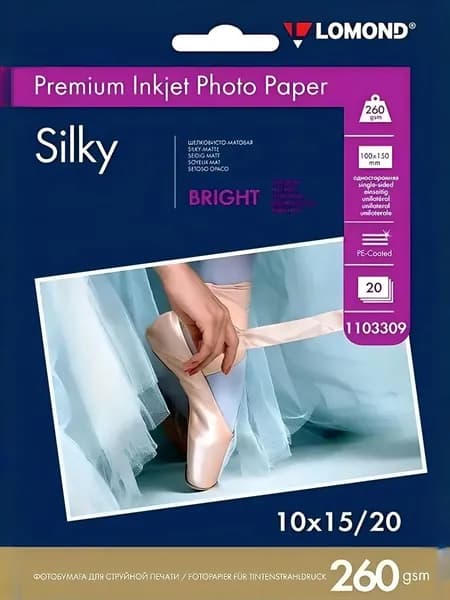 Фотобумага LOMOND Premium Inkjet Photo Paper "Шелк" атласная 10x15, 260 г/м2, 20 л. (1103309)