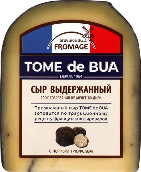 Сыр полутвердый TOME DE BUA с черным трюфелем 41%, без змж, 200г