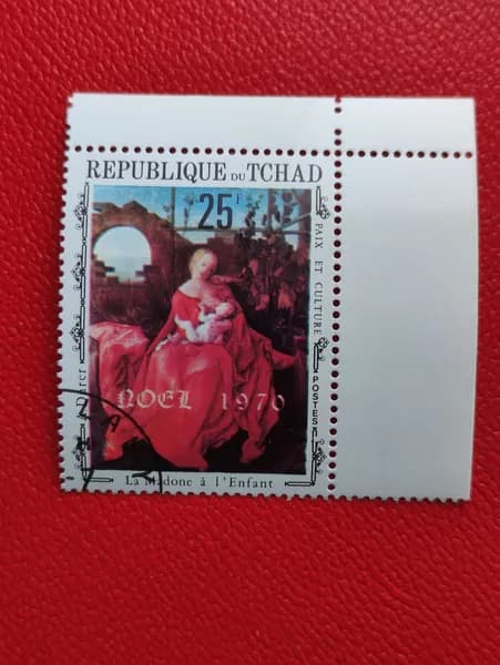 Марки Чад 1970. Альбрехт Дюрер: "Мадонна с младенцем. Гашение. Редкость. MNH - См фото