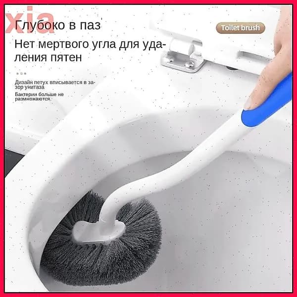 Ершик для унитаза, 1 шт