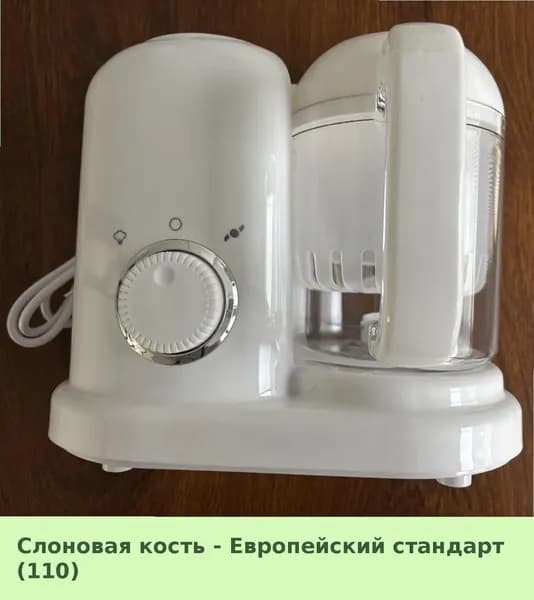 IKEA блендер 05-30-00mr9kndmr5d9_05-30-00mptiqhwyf3m334.96-94.50, слоновая кость