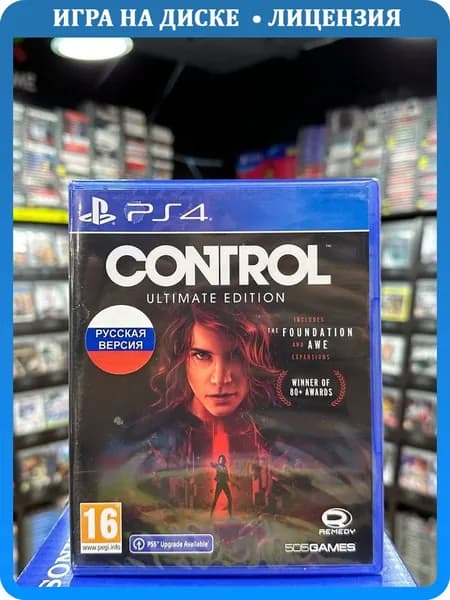 Игра Control Ultimate Edition PS4