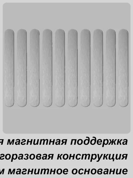 10 штук многоразового использования ,Магнит канцелярский