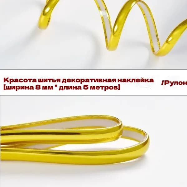 Самоклеящийся 3D PVC, Водонепроницаемые Панели Для Отделки Стен 5 М
