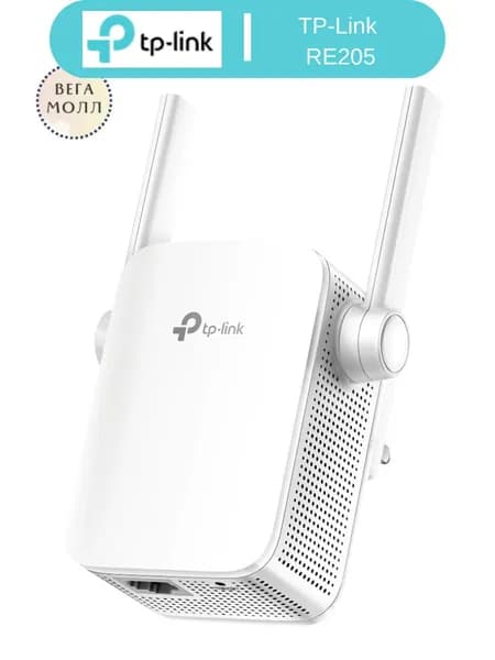 TP-Link Усилитель Wi-Fi-сигнала RE205, белый