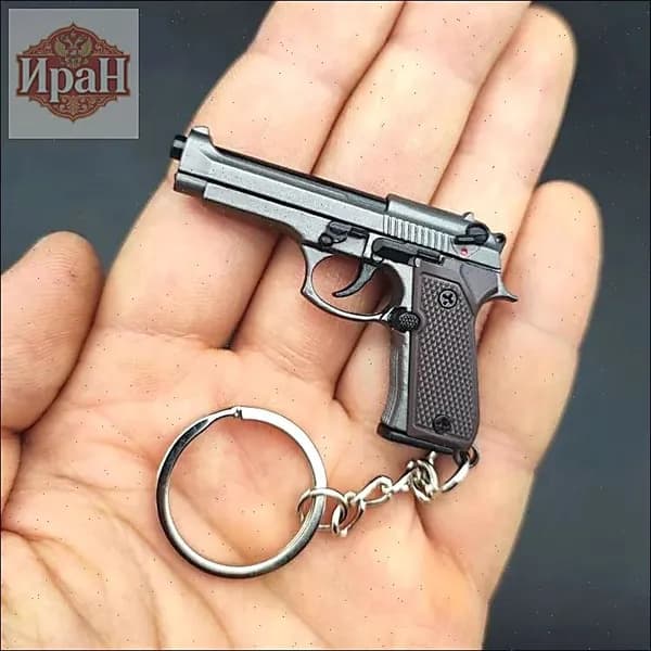 Мини-брелок для ключей Beretta 92F из сплава в масштабе 1:4