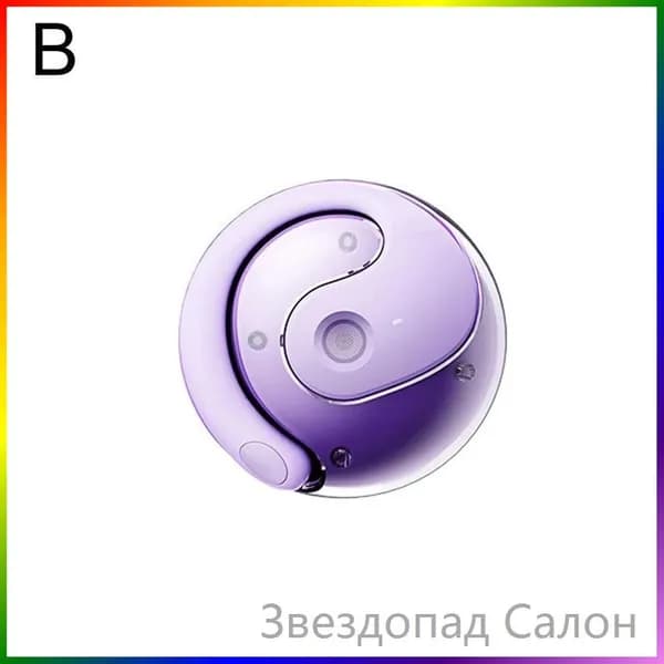 Наушники беспроводные, пурпурный