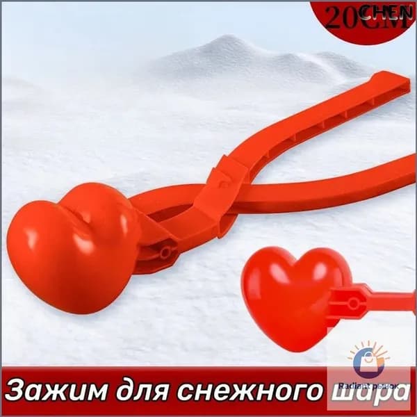 Детские игрушки,Зажим для снежного шара