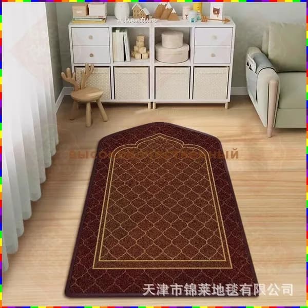 Коврик для молитвы лаконичного дизайна