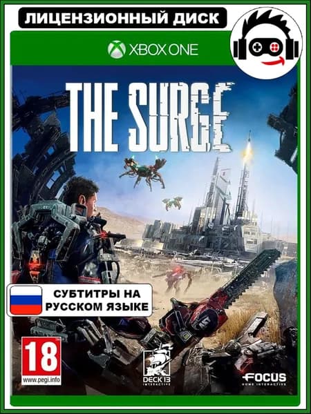 Игра The Surge (Xbox One/Series X, Русские субтитры)